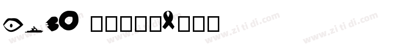 No30 上首倾城体字体转换